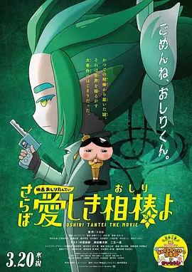 亚洲欧美日韩天堂